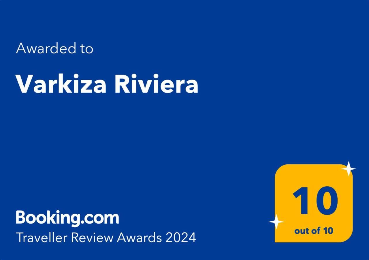 Riviera Διαμέρισμα Βάρκιζα